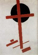 Kasimir Malevich Conciliarism Composition oil on canvas